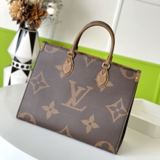 LV Shopping Bags